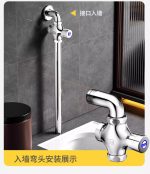 Elementor #3167 - Image 4